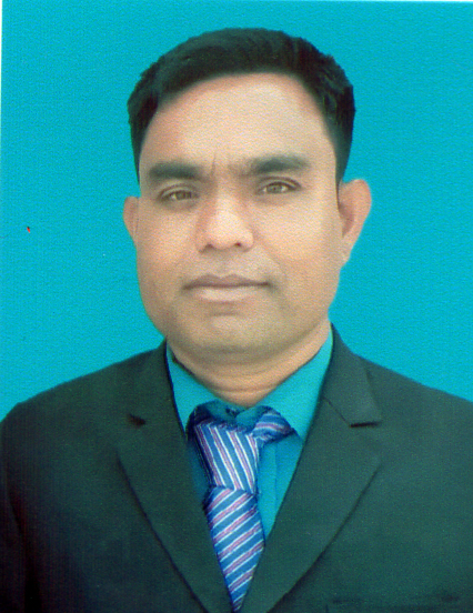 মোঃ রফিকুল ইসলাম